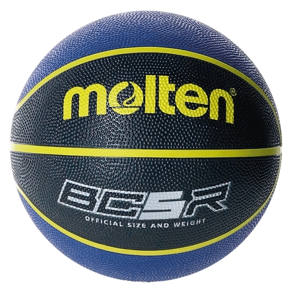 BASKETBALL MOLTEN BC5R2-KB GUMMI (GRÖSSE 5